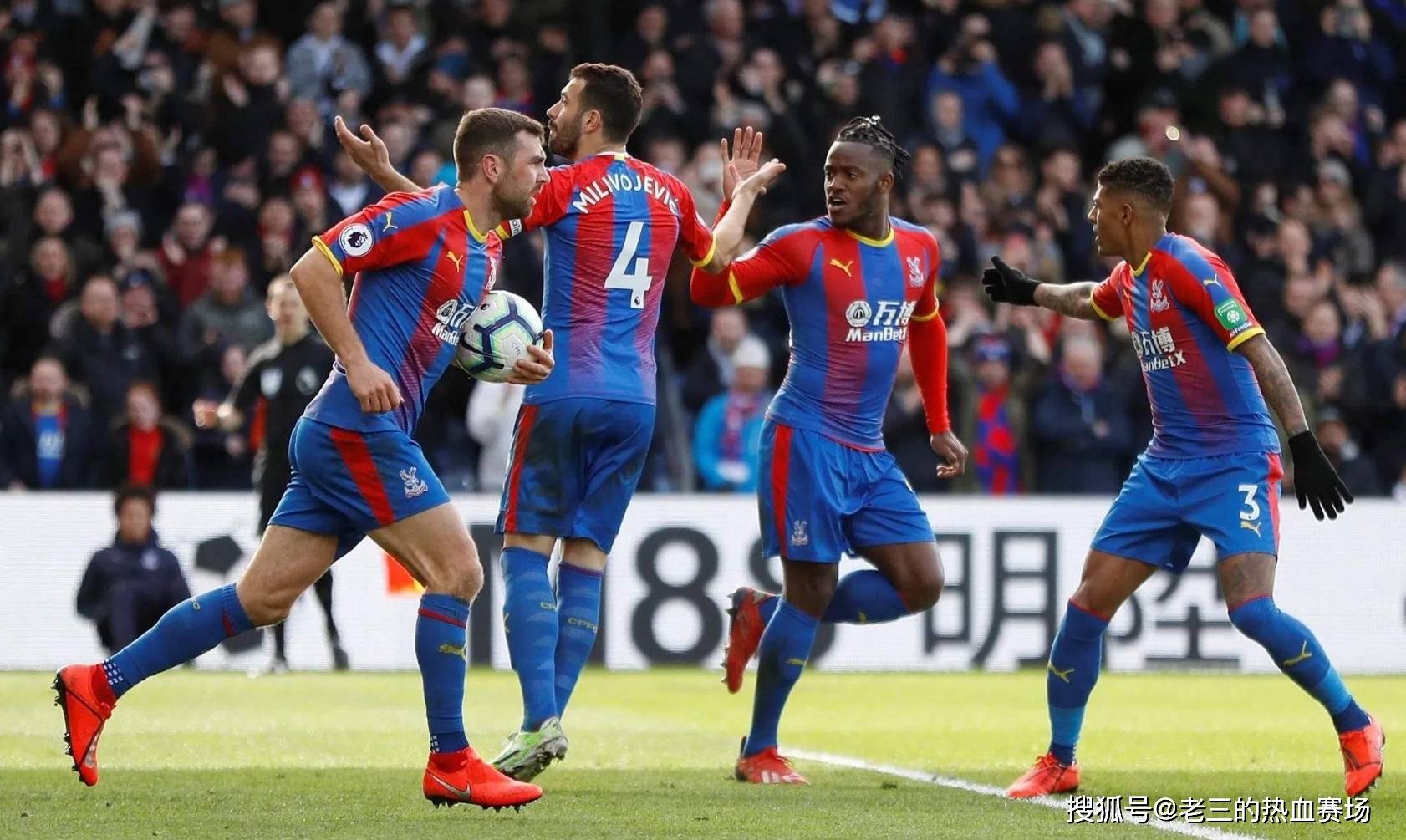 了两次助攻 了两次助攻