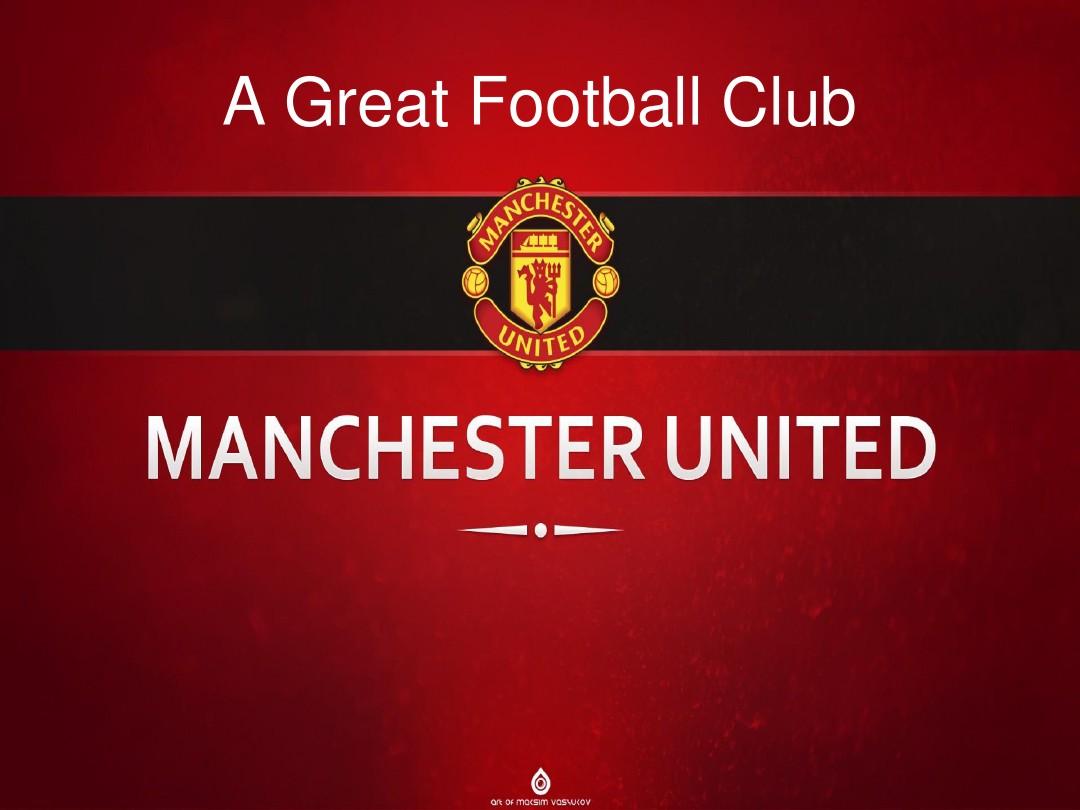 战术设计时 战术设计时